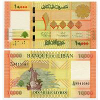 Ливан. 10 000 ливров (образца 2014 года, P92b, UNC)