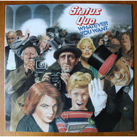 Status Quo "Whatever You Want" LP, 1979