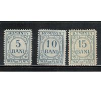 Румыния-1911(Мих.32-34)  * ,  Стандарт, Доплатные марки, Синий  цвет