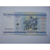 Беларусь  1000 рублей 2000 г ЕЯ