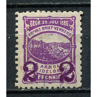 Германия - Гейдельберг - Местные марки - 1887 - Надпечатка (фиол.) нового номинала 2 на 3Pf - [Mi.55iiic] - 1 марка. Гашеная.  (Лот 93CS)