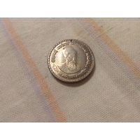 Индия 5 рупий, 2003 года Дадабхай Наороджи