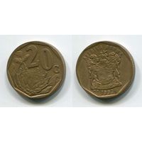 Южная Африка. 20 центов (1997, XF)
