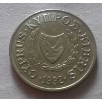 5 центов, Кипр 1992 г.