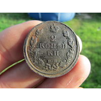 2 копейки 1817г. С 1 рубля!