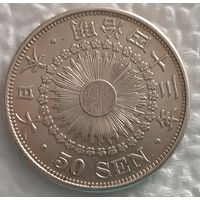 Япония 50 сен 1909