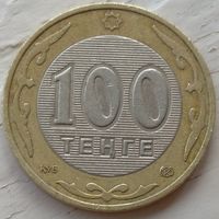 100 тенге 2006 Казахстан. Возможен обмен