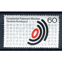 Германия (ФРГ) - 1981г. - Эмблема Европейского патентного бюро - полная серия, MNH с отпечатком [Mi 1088] - 1 марка