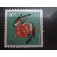 Руанда 1972 птицы