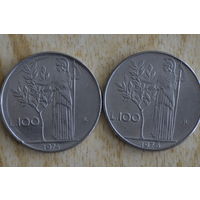 Италия 100 лир 1974 и 1976