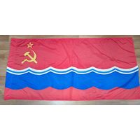 Флаг Эстонской ССР.Шёлк.175 *85 см.