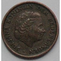 Нидерланды, 1 цент 1955