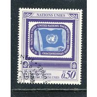 Швейцария. ООН Женева. 40 лет почтовой марке ООН