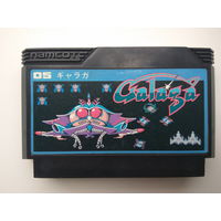 Картридж Galaga (Famicom, JP)