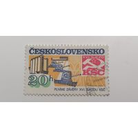 Чехословакия 1982. Достижения социалистического строительства.