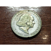 Монета 2 пенго 1936 года. Венгрия.