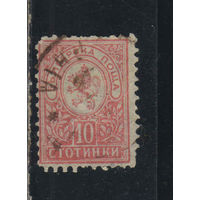 Болгария Княж 1889 Герб Стандарт #32D
