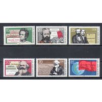 Год Карла Маркса ГДР 1983 год серия из 6 марок
