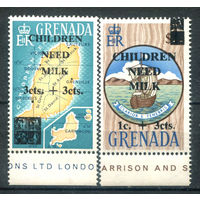 Гренада - 1968г. - помощь детям - 2 марки - MNH с дефектом клея. Без МЦ!