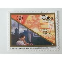 Куба 1988. День печати.