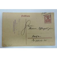 Почтовая карточка 1920г. Германия.