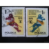 Польша 1976.  Чемпионат Европы и мира Хоккей на льду в Катовице, Польша.  Полная серия