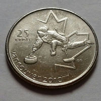 25 центов, Канада 2007 г., олимпиада в Ванкувере, кёрлинг