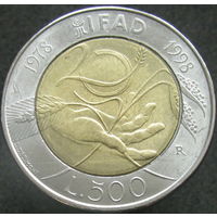 Италия 500 лир 1998 ТОРГ уместен  20 лет Всемирной продовольственной программе в холдере распродажа коллекции