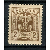 Германия - Магдебург - Местные марки - 1887 - Жезл Меркурия 2Pf - [Mi. 6Aa] - полная серия - 1 марка. MNH, MLH.  (Лот 148AO)