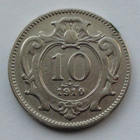 Австрия 10 геллеров. 1910