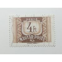 Венгрия 1958-1965. Герб. Доплатные марки.