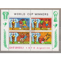 Футбол  Спорт Чемпионат мира по футболу - Аргентина Северная Корея КНДР 1978 год  лот  2014  БЛОК