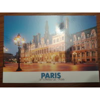 Франция 1996 Париж отель