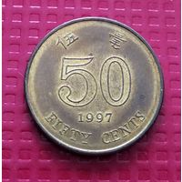Гонконг 50 центов 1997 г. #41439