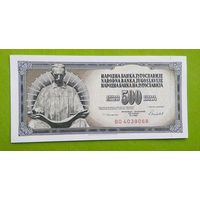 Банкнота 500 динар Югославия 1986 г.