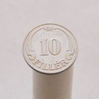 Венгрия 10 филлеров 1926