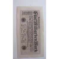 Германия 5 миллиардов марок 1923 г. - без номера и без серии Ro 120е