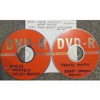 DVD MP3 дискография AXESS, MAXXESS, MFLEX SOUNDS, Frantz AMATHY, SECRET GARDEN - 2 DVD