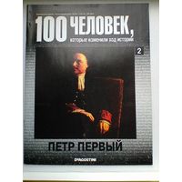 Распродажа книг в минске