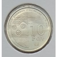 Французские Тихоокеанские Территории (Полинезия, Новая Каледония, Уоллис и Футуна, Таити) 10 франков 2021 г. В холдере
