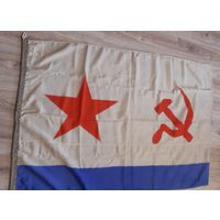 Флаг ВМФ СССР, шерсть, размер 90х140 см