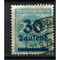 Рейх (Веймарская республика) - 1923 - Надпечатка нового номинала 30 Tsd на 200 M - [Mi.285] - 1 марка. Гашеная.  (Лот 66BG)