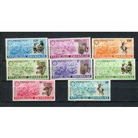 Руанда - 1967 - Международная выставка Expo 67 - [Mi. 232-239] - полная серия - 8 марок. MNH.  (Лот 104CL)