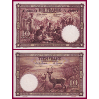 [КОПИЯ] Бельгийское Конго 10 франков 1937г.