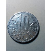 10 грошей Австрия 1986