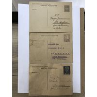 Karki pocztowy1927-1939 r цена за все.