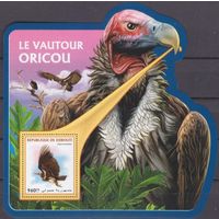2016 Джибути 1323/B421 WWF / Птицы 7,00 евро