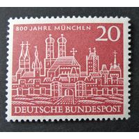 Германия, ФРГ 1958 г. Mi.289 MNH** полная серия