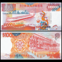 [КОПИЯ] Сингапур 10000 долларов 1987 (корабли) с водяным знаком
