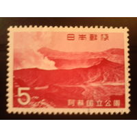 Япония 1965 нац. парк Асо, кратер вулкана